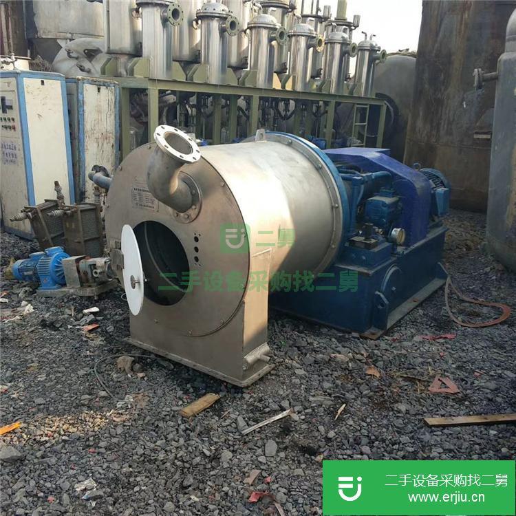 山東出售二手全自動高速臥螺離心機