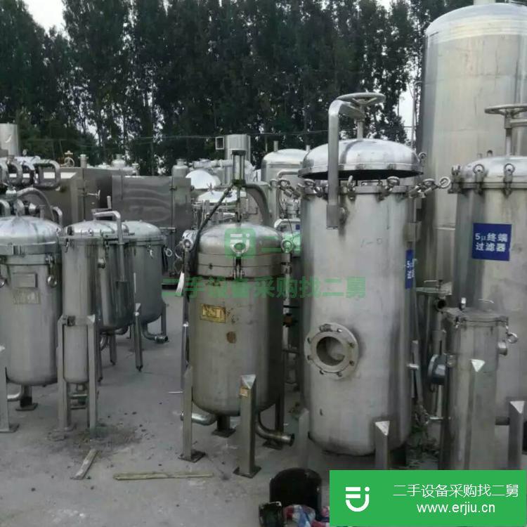 山東出售二手蒸發器