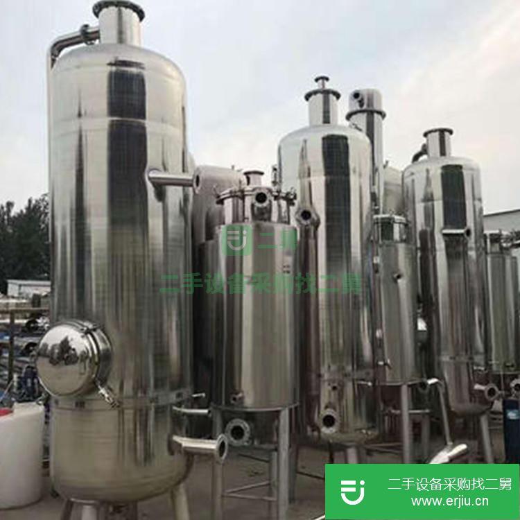 山東出售二手螺旋管蒸發器