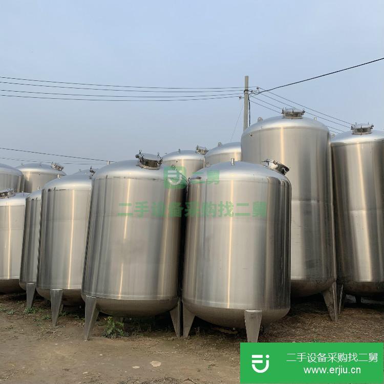 山東出售不銹鋼移動式儲罐