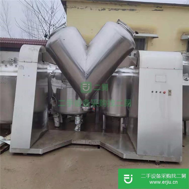 山東出售二手不銹鋼閃蒸干燥機