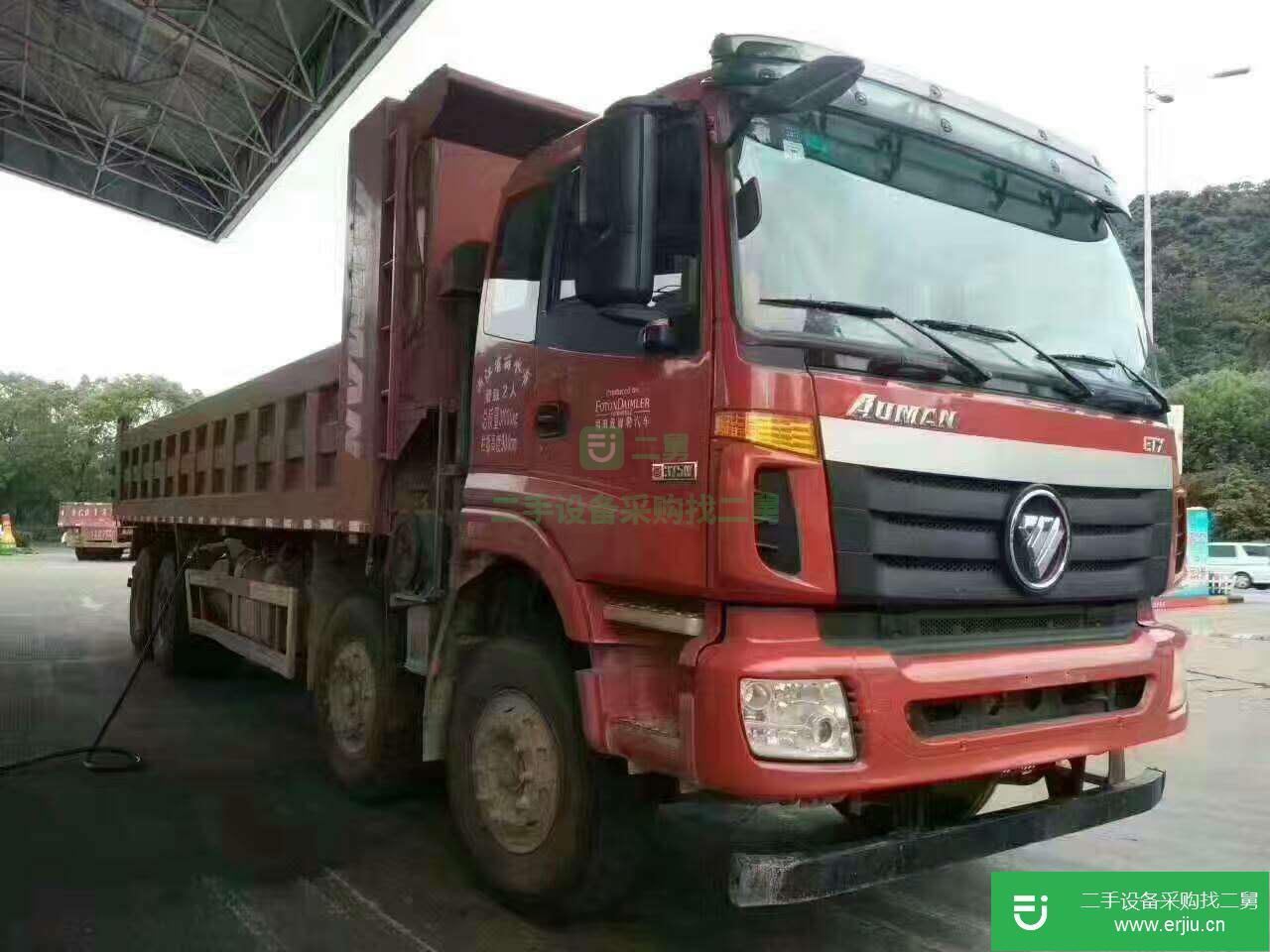 江西出售二手福田歐曼自卸車