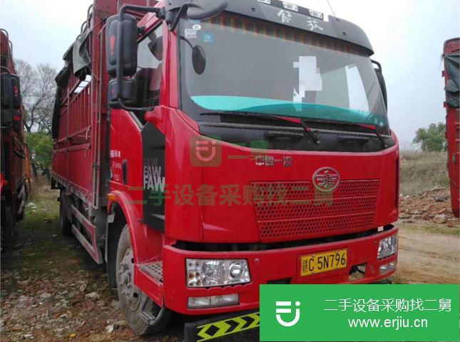 江西出售二手一汽解放J6L倉柵式載貨車