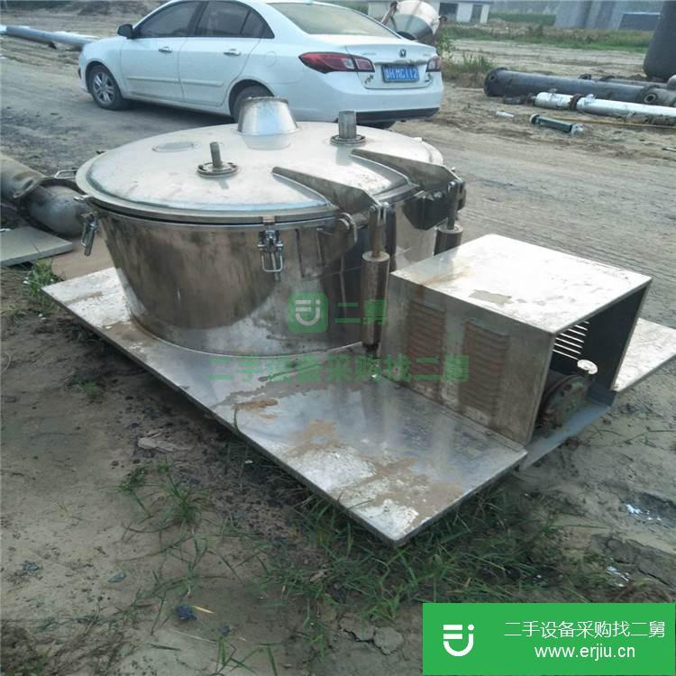 山東出售二手不銹鋼離心機