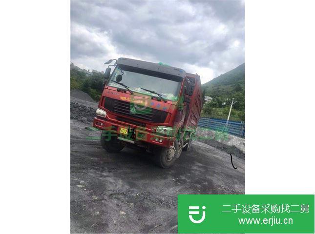 云南出售二手豪沃自卸車
