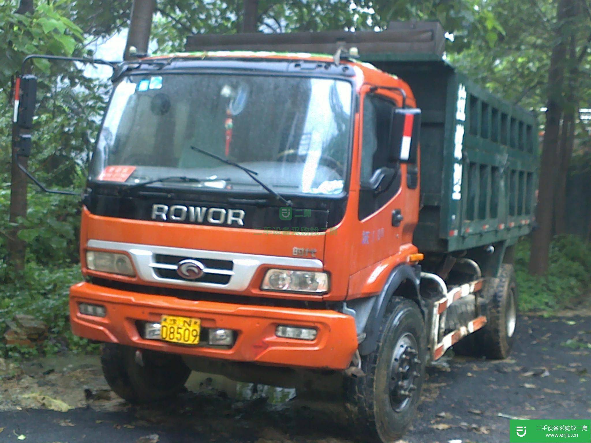 河南出售二手瑞沃180自卸車