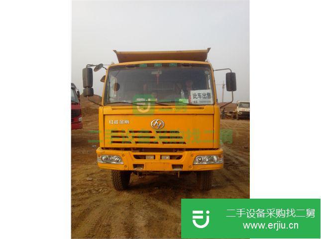 湖北出售二手紅巖金剛前二后八自卸車