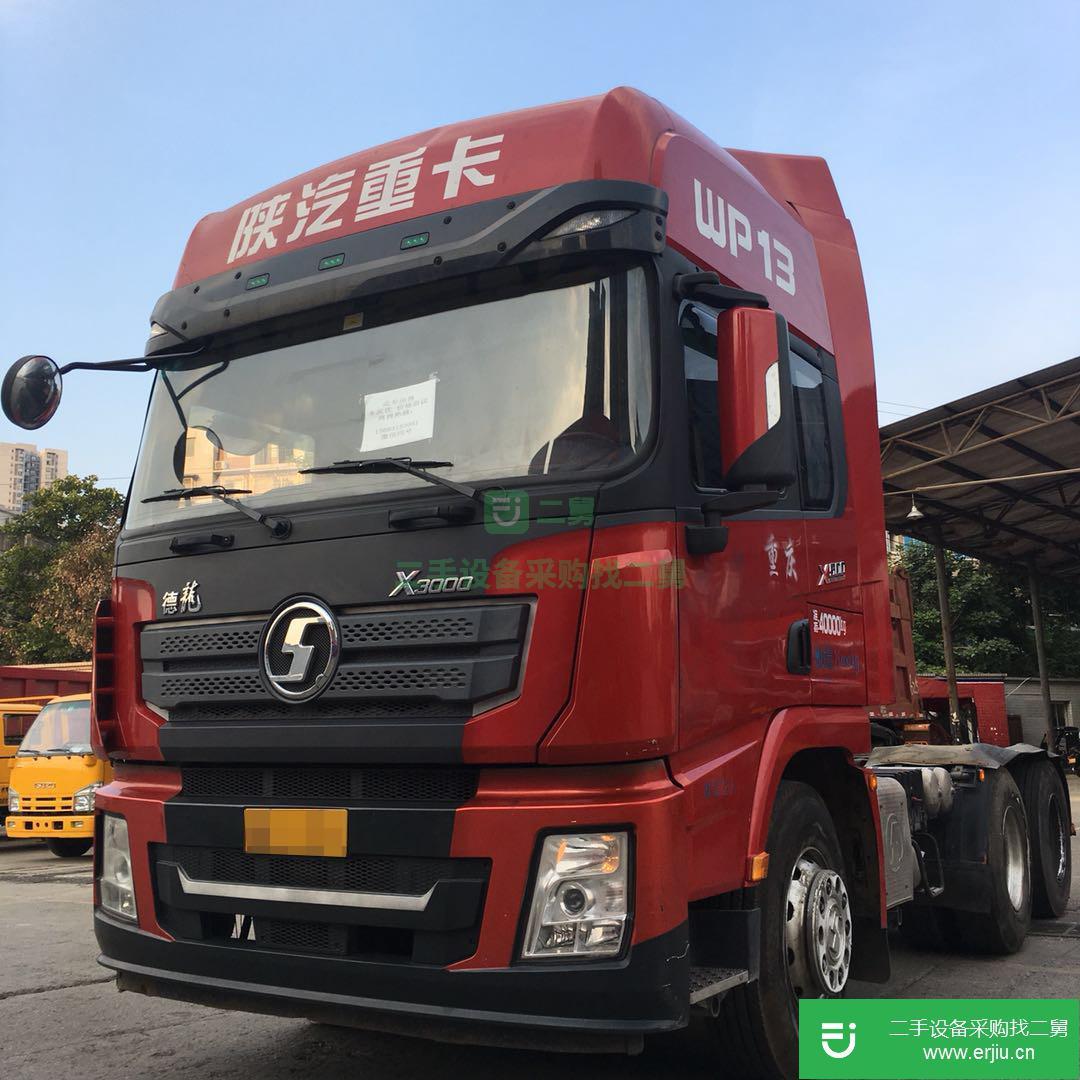重慶出售二手陜汽德龍牽引車