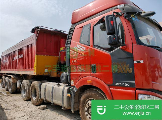 江西出售二手一汽解放半掛車