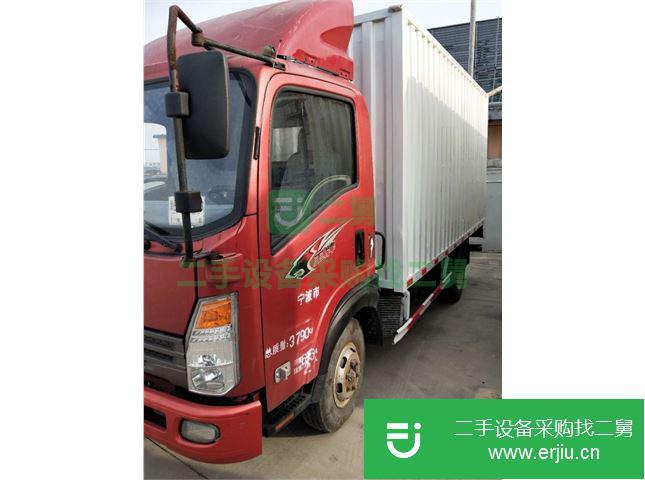 浙江出售二手輕卡重汽王牌廂式貨車
