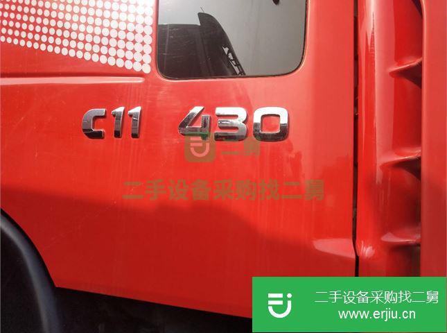江西出售二手上汽紅巖自卸車