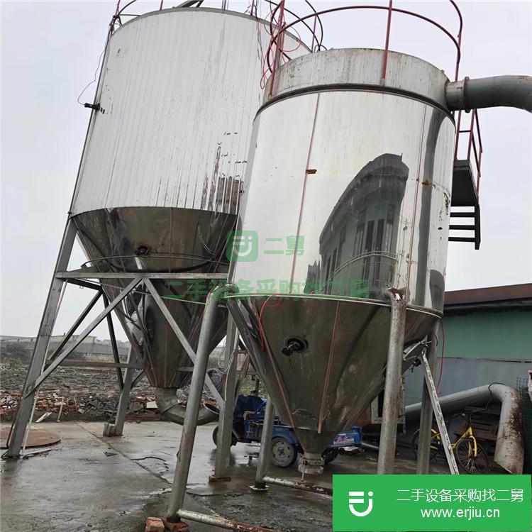 山東出售二手九成新噴霧干燥機