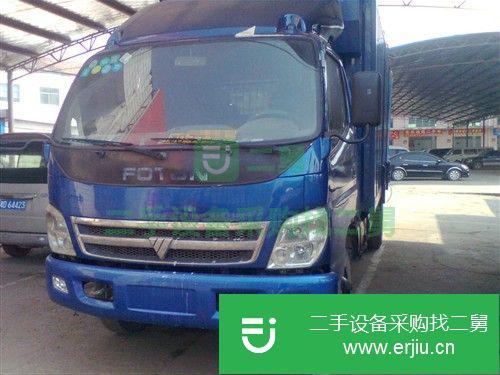 湖南出售二手奧鈴廂式貨車