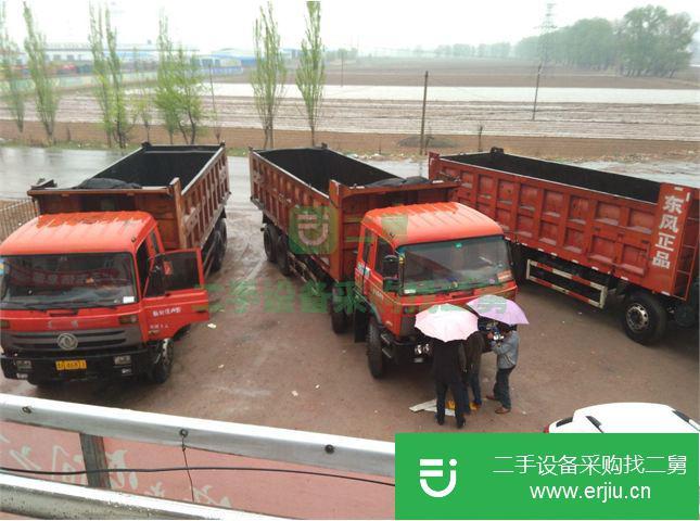 山西出售二手東風自卸車