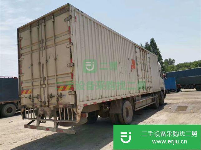 江西出售二手東風(fēng)天龍前四后四廂式貨車