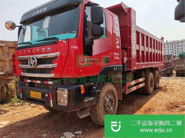 江西出售二手上汽紅巖自卸車