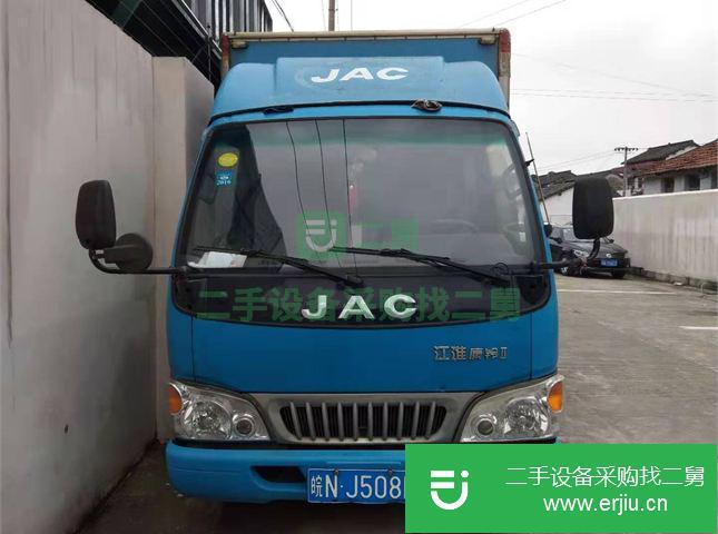 安徽出售二手江淮康鈴廂式貨車