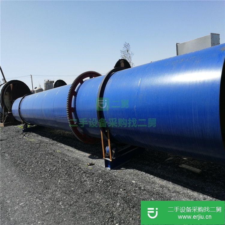 山東出售二手耙式干燥機