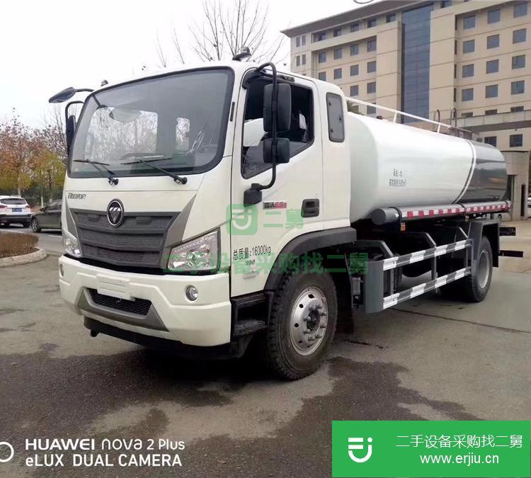 湖北出售二手東風灑水車
