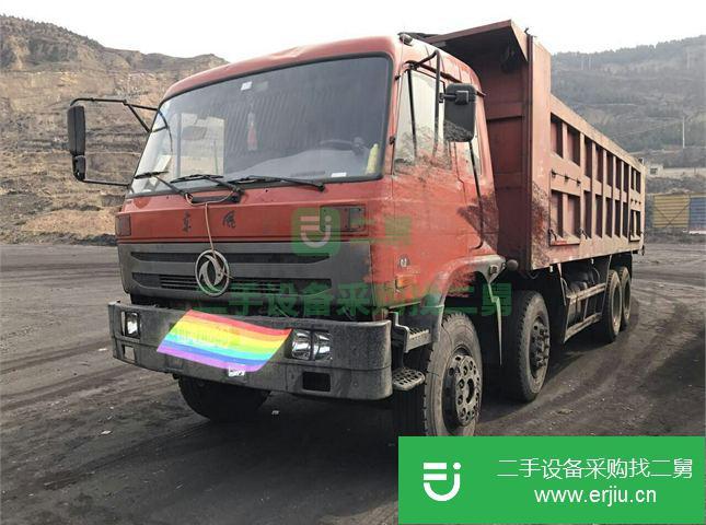 山西出售二手東風自卸車