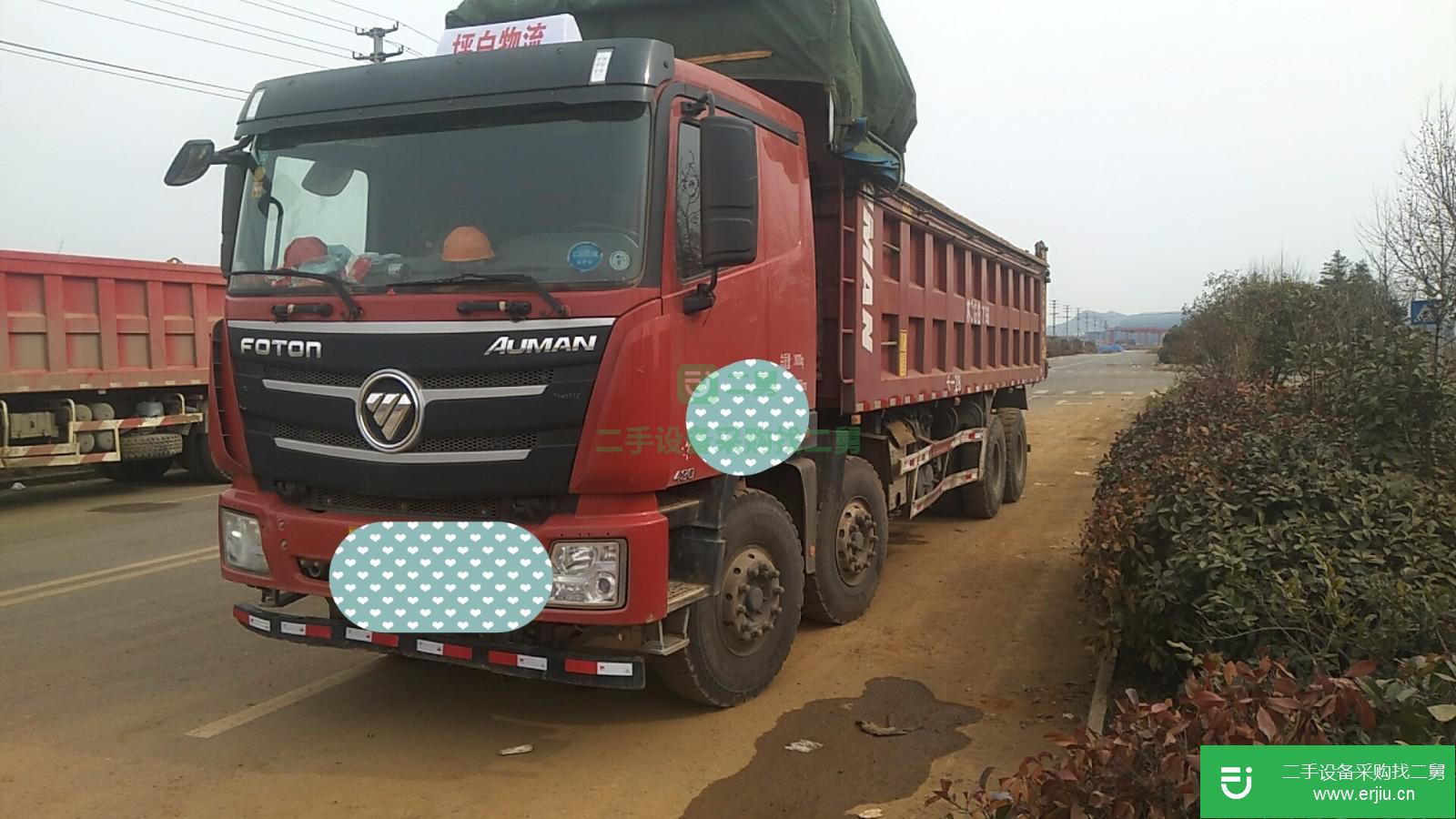 江蘇出售二手福田歐曼自卸車