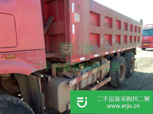 吉林出售二手中國重汽豪沃自卸車