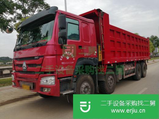 四川出售二手中國(guó)重汽自卸車