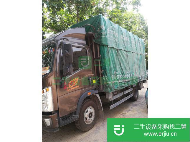 河北出售二手中國(guó)重汽高欄貨車