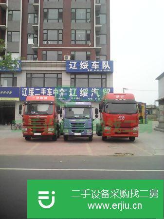 遼寧出售二手一汽解放J6牽引車