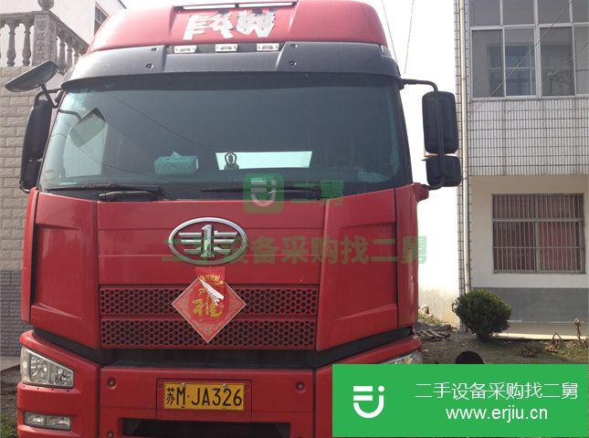 江蘇出售二手一汽解放牽引平板貨車   390馬力