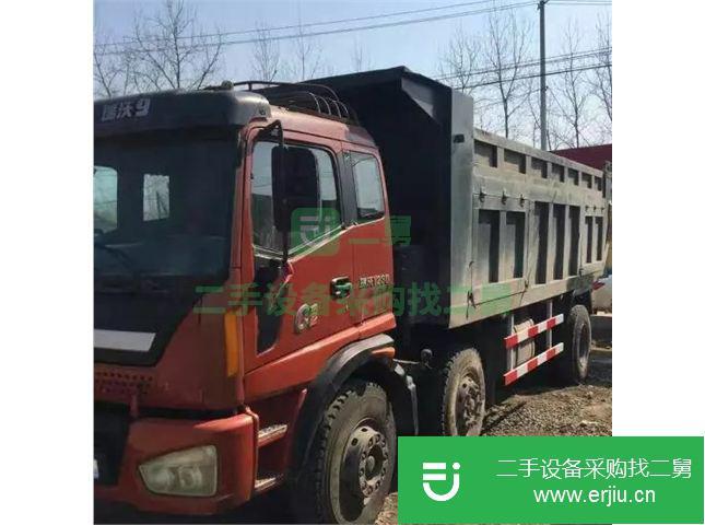 江蘇出售二手福田自卸車