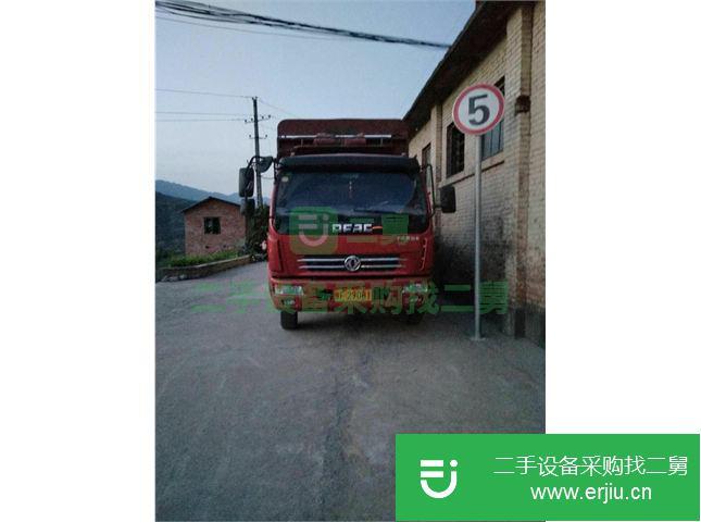 陜西出售二手東風載貨車