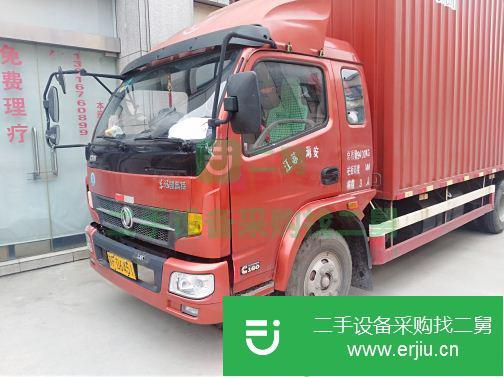 江蘇出售二手凱普特貨車