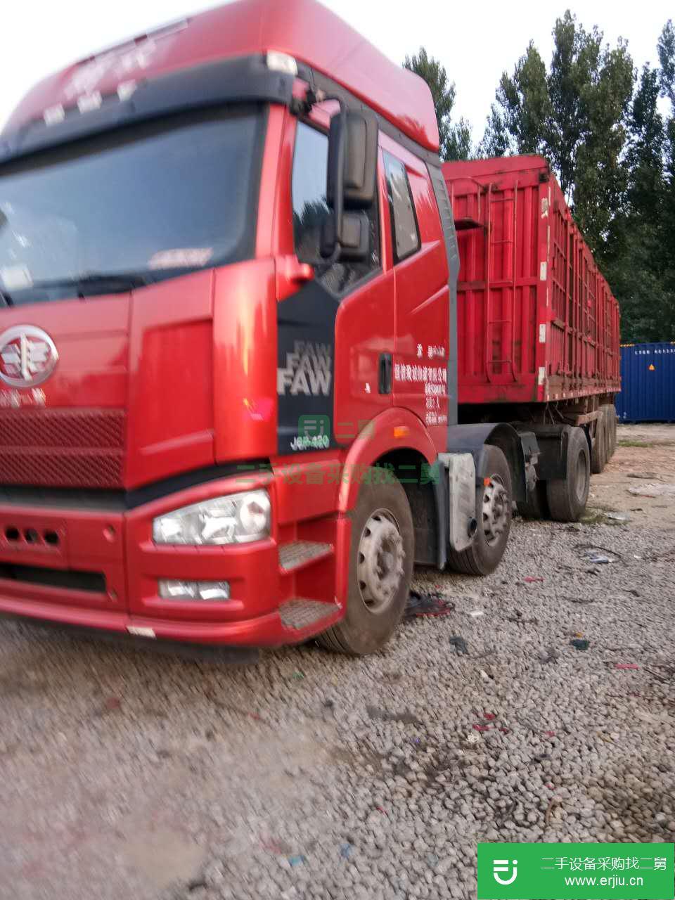 甘肅出售二手解放牽引車