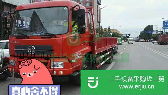 四川出售二手東風(fēng)天錦貨車