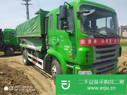 安徽出售二手江淮格爾發牽引車