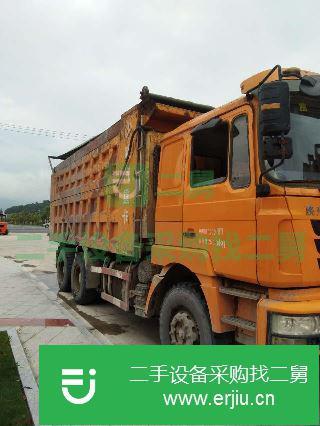 貴州出售二手陜汽重卡自卸車