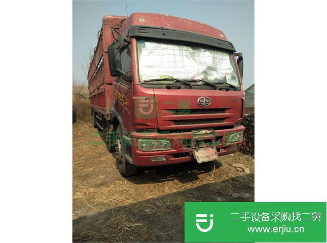 河北出售二手一汽解放貨車