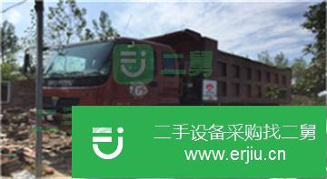 湖北出售二手福田歐曼自卸車