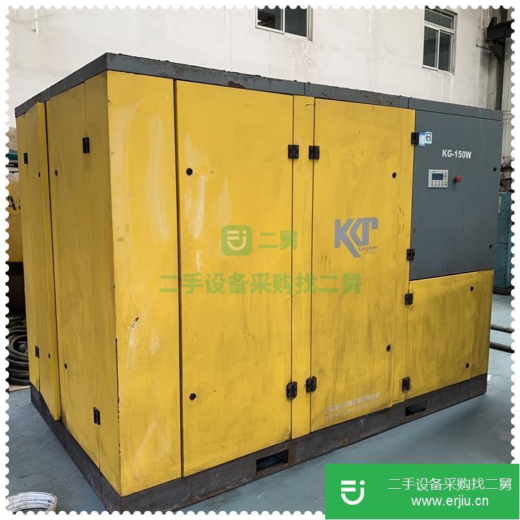湖北出售二手螺旋式空壓機(jī)
