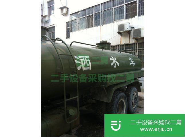 河南出售二手東風灑水車
