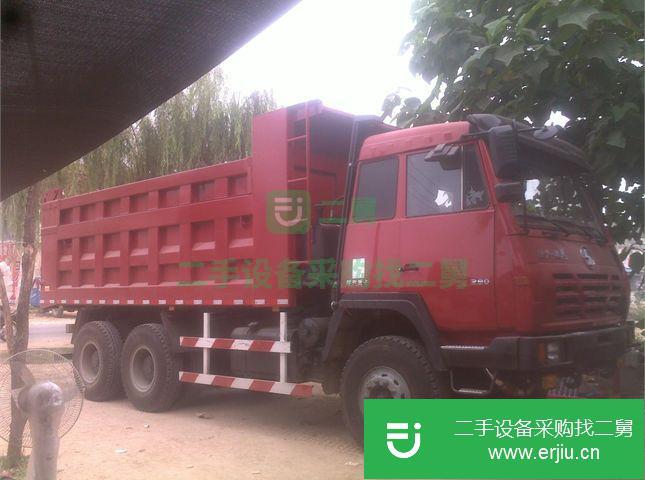 河南出售二手陜汽重卡自卸車