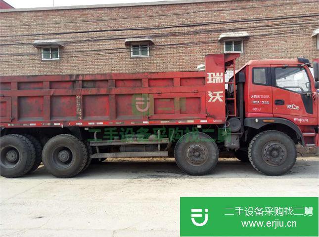 山西出售二手福環自卸車