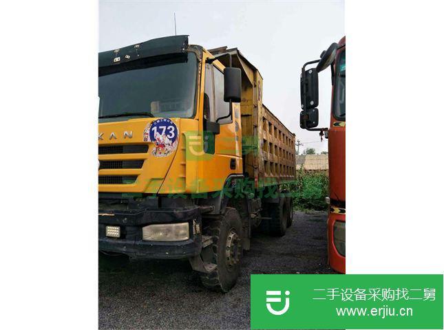 山西出售二手上汽紅巖自卸車