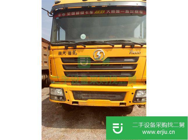 山西出售二手陜汽重卡牽引車