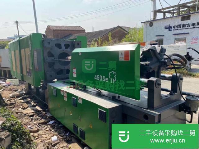江蘇出售二手東華450噸注塑機