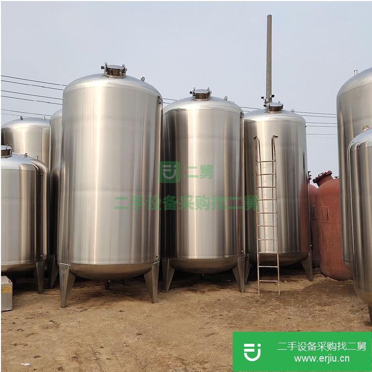 山西出售二手不銹鋼儲罐