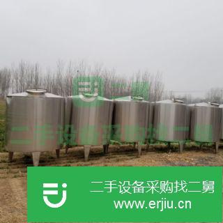 山東出售二手不銹鋼的攪拌罐