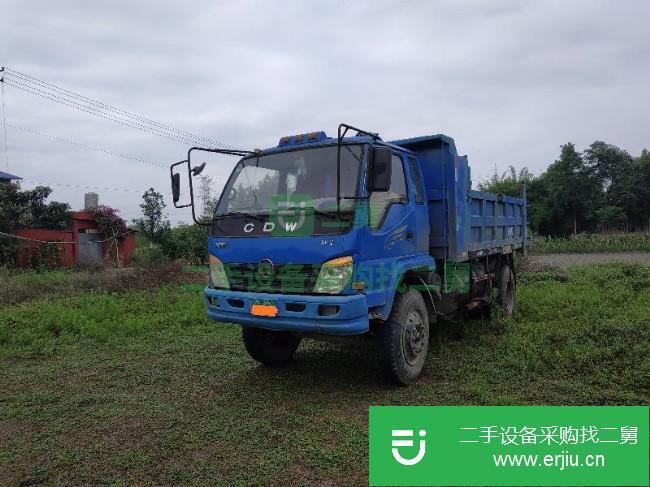 四川出售二手重汽王牌自卸車