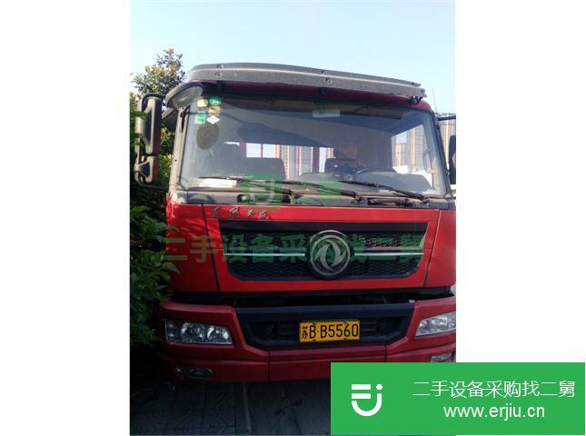 江蘇出售二手東風(fēng)貨車